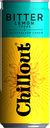 Тоник CHILLOUT Bitter Lemon Лимон и хинин газированный, 0.33л