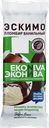 Мороженое ЭКОНИВА Пломбир ванильный в шоколаде 12%, без змж, эскимо