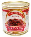 Фасоль красная Принцесса Вкуса натуральная, 425г