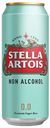 Безалкогольное пиво Stella Artois светлое фильтрованное пастеризованное 450 мл