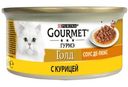 Корм для кошки Gourmet Голд Соус де-Люкс с курицей 85г