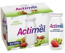 Продукт кисломолочный Actimel Киви-Кубника 2.5% 100г