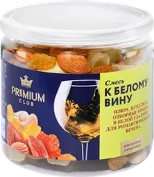 Смесь фруктово-ореховая PREMIUM CLUB К белому вину, изюм, цукаты и орехи в белой глазури