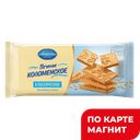 КОЛОМЕНСКОЕ Печенье Классическое 120г фл/п(Коломенский):22