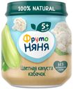 Пюре ФрутоНяня цветная капуста и кабачок с 5 месяцев 110 г