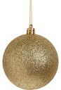 Ёлочное украшение Шар золотистый, 8см