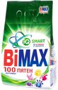 Стиральный порошок BIMAX 100 пятен Automat универсальный, 3кг