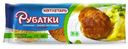 Котлеты Рубатки классические 225г