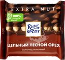 Шоколад молочный RITTER SPORT Цельный лесной орех, 100г