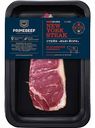 Стейк из мраморной говядины Primebeef Нью-Йорк, 250 г