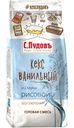 Смесь С.Пудовъ Кекс Ванильный из рисовой муки безглютеновая, 300г