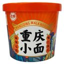 Лапша быстрого приготовления Hezhai пшеничная с перцем Малакета, 145г