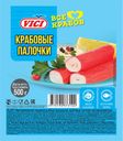 Крабовые палочки ВИЧИ, охлажденные, 500г