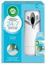 Освежитель воздуха Air Wick Freshmatic Автоматический аэрозольный Голубая лагуна, 250 мл