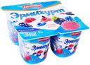 Йогурт Ehrmann "Эрмигурт" Лесные ягоды 3,2%, 100г