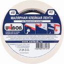 Клейкая лента малярная Unibob на бумажной основе, 48 мм × 40м