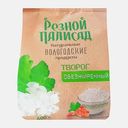 Творог Резной Палисад обезжиренный 1.8% 400г