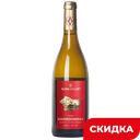 Вино Alma Valley Шардоне белое сухое, 0,75 л (Крым)