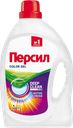 Гель для стирки ПЕРСИЛ Колор, 2,6л