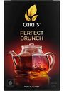Чай черный Curtis Perfect Brunch, 100 г