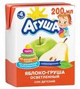 Сок осветлённый Агуша Яблоко-груша с 4 месяцев, 200 мл
