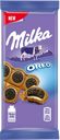 Шоколад MILKA Сэндвич Орео молочный c печеньем с ванильной начинкой, 92г