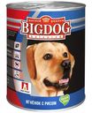 Корм для собак Big Dog Ягненок с рисом 850г