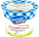 Творог «Залесский Фермер» зернёный фермерский 5 %, 200 г