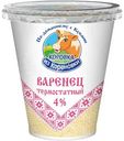 Варенец Коровка Из Кореновки термостатный 4%, 300г