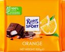 Шоколад темный RITTER SPORT с помадной начинкой, 100г