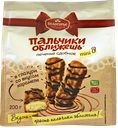 Печенье БЕЛОГОРЬЕ Пальчики оближешь мини карамель, 200г