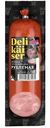 Колбаса Delikaiser Рубленная варено-копченая 300г
