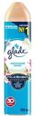 Освежитель воздуха Glade Океанский оазис, 300мл
