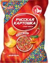 Чипсы картофельные РУССКАЯ КАРТОШКА со вкусом острый соус, 105г