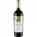 Вино Gagauzia Reserve Merlot красное сухое 13,5 % алк., Молдова, 0,75 л
