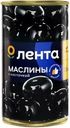 Маслины с косточкой ЛЕНТА черные крупные, 370мл