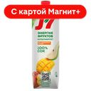 J7 Фрукты целиком Сок мультифрукт с/мяк 0,97л(Лебедянск):12