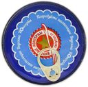 Печень трески Русский берег натуральная 120 г