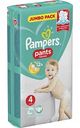Подгузники-трусики Pampers Pants 4 (9-15 кг), 52 шт.