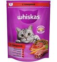 Сухой корм для взрослых кошек от 1 года Whiskas с говядиной, 800 г