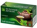 Чай зеленый ЗЕЛЕНЫЙ ДРАКОН, китайский, 20пакетиков