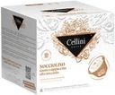 Кофе Cellini Капучино Noccilino лесной орех, 120г