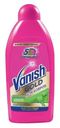 Шампунь для ручной чистки ковров Vanish GOLD 450мл