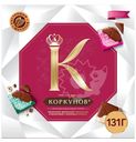 Плитки шоколадные Коркунов Коллекция из молочного шоколада с фундуком и ореховым кремом, 131г