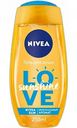 Гель-уход для душа Nivea Love Sunshine, 250 мл