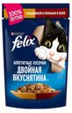 Корм для кошек Felix Двойная вкуснятина желе печень индейки, 85 г
