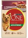Корм Purina ONE Мини для активных собак с говядиной и морковью 85г