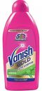 Шампунь для чистки ковров Антибактериальный Vanish GOLD, 450 мл