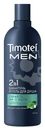 Шампунь и гель для душа Timotei Men 2в1 Чистота и свежесть, 360мл