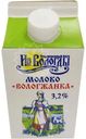 Молоко Вологжанка питьевое пастеризованное 3,2%, 500г